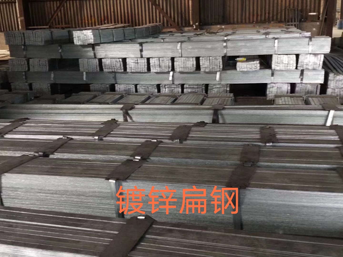 你對(duì)鍍鋅管的分類知道多少？